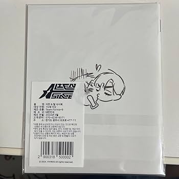 ALIEN STAGE  エイリアンステージ 韓国　購入特典 エイステティル ALIEN STAGE エイリアンステージ 韓国 購入特典 エイステティル